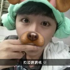 Profile Picture of Current . (@juz_JIaXIong) on Twitter