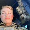 Profile Picture of Adam Chastain (@@chadam07) on Tiktok