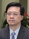 Profile Picture of Chief Executive of Hong Kongon Wikipedia