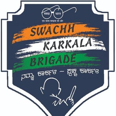 Profile Picture of Swachh Karkala Brigade (@BrigadeSwachh) on Twitter
