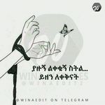 Profile Picture of Jamal Godana (@jamalgodana) on Instagram