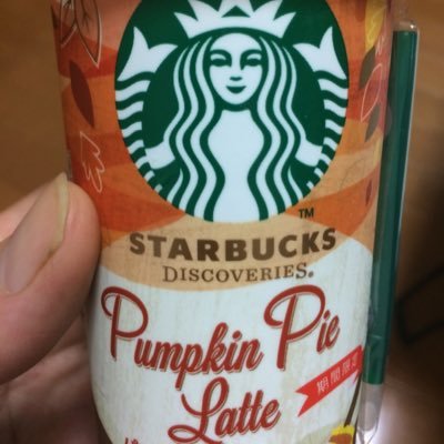 Profile Picture of 中村くん (@krift22) on Twitter