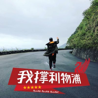 Profile Picture of Daniel Tse (@DanielTse1988) on Twitter