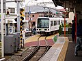 Profile Picture of Koshigoe Stationon Wikipedia
