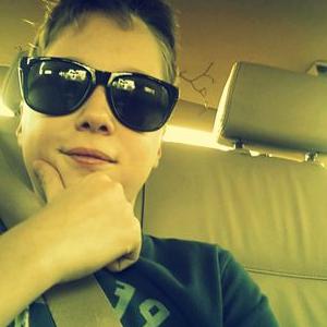 Profile Picture of Adam Bernath (@HuBernath) on Twitter