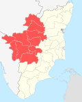 Profile Picture of Kongu Naduon Wikipedia