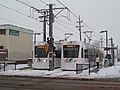 Profile Picture of S Line (Utah Transit Authority)on Wikipedia