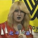 Profile Picture of 秦鳳 (@c111020_) on Instagram