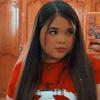 Profile Picture of Brenda Galvez (@@brendagalvez_) on Tiktok