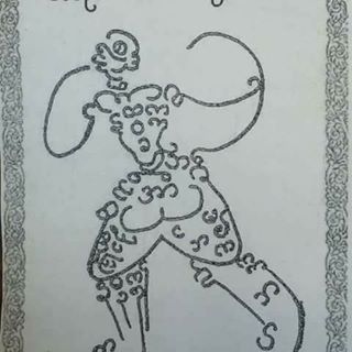 Profile Picture of John Myint (@john.myint.9) on Facebook