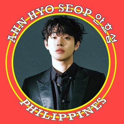 Profile Picture of Ahn Hyo Seop 안효섭 Philippines (@ahnhyoseop_PH) on Twitter