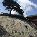 Profile Picture of Jason Yao (@_jasony_119_) on Instagram