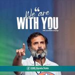 Profile Picture of Muhammed Misbah Ash'ary Vavad (@misuvavad) on Instagram