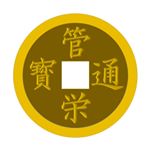 Profile Picture of 管栄通宝【管理栄養士国家試験対策サイト】 (@kanei_tsuho) on Instagram