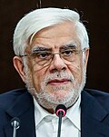 Profile Picture of Mohammad Reza Aref - Wikipediaon Wikipedia