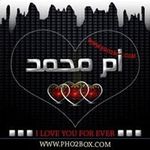 Profile Picture of Amani Nofal (@amani_.nofal) on Instagram