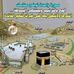 Profile Picture of Abdelmalik Ahmed (@abdelmalik.ahmed.90) on Facebook