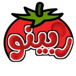 Profile Picture of صنایع تبدیلی گوجه (ربینو) (@robbino.ir) on Instagram