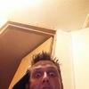Profile Picture of Chad Deese (@@chaddeese7) on Tiktok