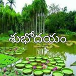 Profile Picture of gottumukkalaravikumarraju (@gottumukkalaravikuma) on Instagram