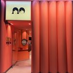 인생네컷삼산점 - Instagram Profile Picture of 인생네컷삼산점 (@life4cut_samsan) on Instagram