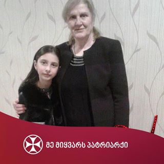 Profile Picture of Mzia Shanava (@mzia.shanava.3) on Facebook