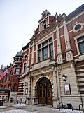 Profile Picture of Athenæum (Das Deutsche Haus)on Wikipedia