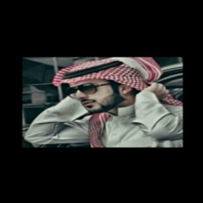 Profile Picture of Ira Alvarez (@iraalvarezwwje) on Twitter