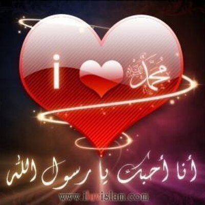 Profile Picture of Ben Hmida Zeineb (@zanKOUKI) on Twitter