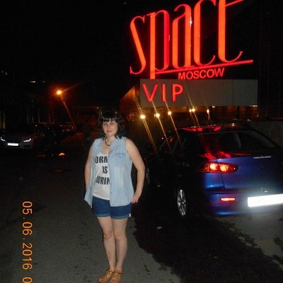 Profile Picture of Nichole Horton (@Nichole72255331) on Twitter