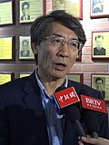 Profile Picture of Xue Qikunon Wikipedia