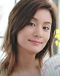 Profile Picture of Chung Hsin-yuon Wikipedia