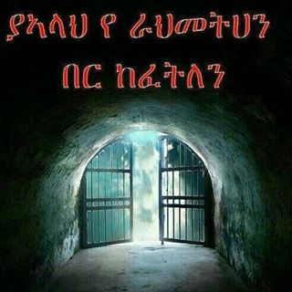 Profile Picture of Assya Hussain (@assya.hussain.3) on Facebook