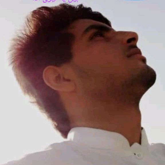 Profile Picture of minamalhaq (@minamalhaq) on Tiktok