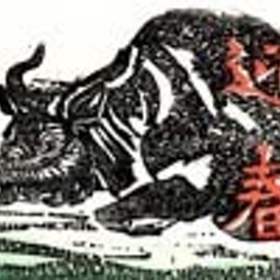 Profile Picture of Bill Behrend (@bilbehr) on Twitter