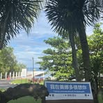 Profile Picture of Kevin Sly (@Kevin-Sly) on Facebook