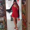 Profile Picture of emily cesar (@emily.cesar) on Tiktok