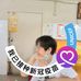 Profile Picture of Yongfang Ng (@yongfang.ng) on Facebook