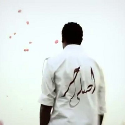 Profile Picture of AdhamAlaa (@AdhamAlaaElbaz) on Twitter