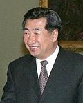 Profile Picture of Hui Liangyuon Wikipedia