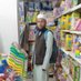 Profile Picture of Dilwar Hussain Choudhury (@DilwarH94797451) on Twitter