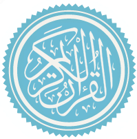 Profile Picture of Al-Haqqaon Wikipedia