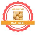 МАЙСКИЙ КУРТ - Instagram Profile Picture of МАЙСКИЙ КУРТ (@may_curt_5231) on Instagram