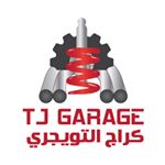 Profile Picture of كراج بدر التويجري (@bader.tuwaijri) on Instagram