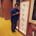 Anirban Dasgupta - Instagram Profile Picture of Anirban Dasgupta (@that.anirban.guy) on Instagram