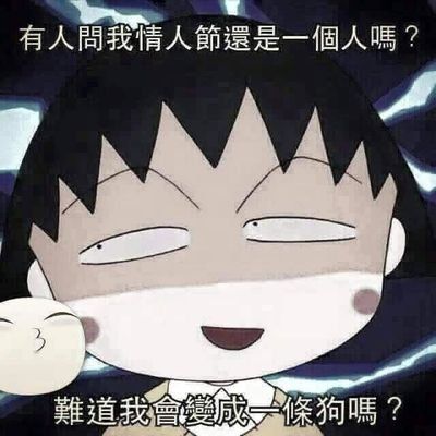 Profile Picture of Brian_B_Brady (@userji8hafpk0r) on Tiktok