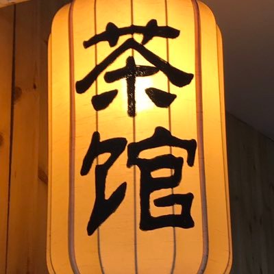 Profile Picture of David Rennie (@DSORennie) on Twitter