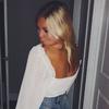 Profile Picture of libbythompson_ (@@libbythompson_1) on Tiktok