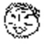 Profile Picture of Ronald Alexander (@ronnie0a) on Flickr