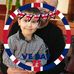 Profile Picture of John Straw (@john.straw.9) on Facebook